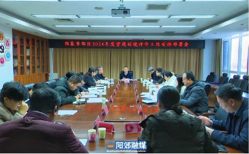 微信圖片_20241220144914.jpg